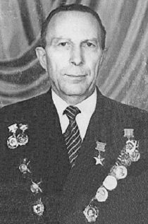 Якимович Николай Кондратьевич